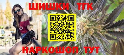 дистиллят марихуана Кандалакша
