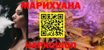 ALPHA PVP Камышлов