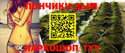 дистиллят марихуана Кандалакша