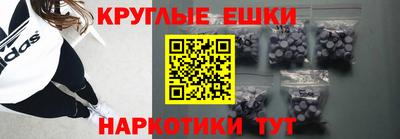 первитин Донской