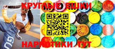 дистиллят марихуана Кандалакша