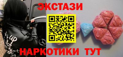 герыч Канаш