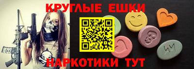 герыч Канаш