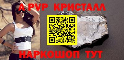 марихуана Дубна