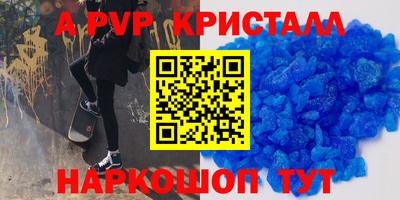 дистиллят марихуана Кандалакша