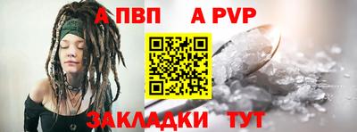 марихуана Дубна