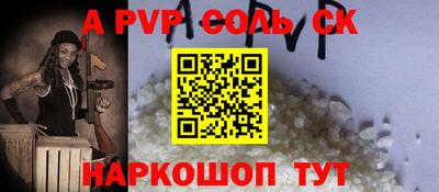 дистиллят марихуана Кандалакша