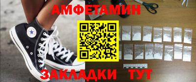 первитин Донской