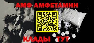 герыч Канаш