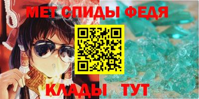 герыч Канаш