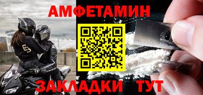 герыч Канаш