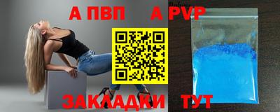 дистиллят марихуана Кандалакша