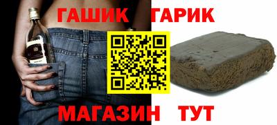 марихуана Дубна