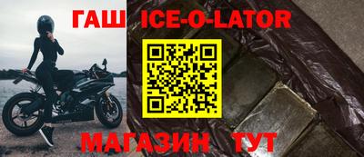 дистиллят марихуана Кандалакша