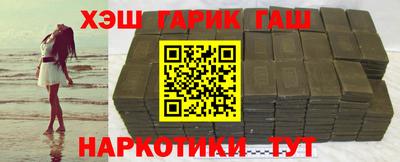 ALPHA PVP Камышлов