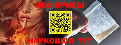 герыч Канаш