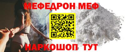 герыч Канаш