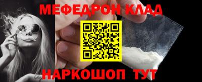 ALPHA PVP Камышлов