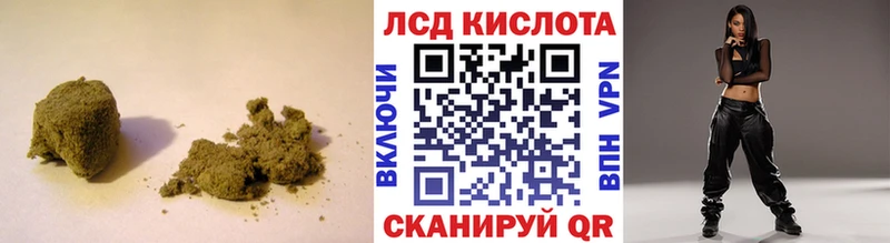 ЛСД экстази ecstasy  продажа наркотиков  маркетплейс клад  Кисловодск  OMG ссылки 