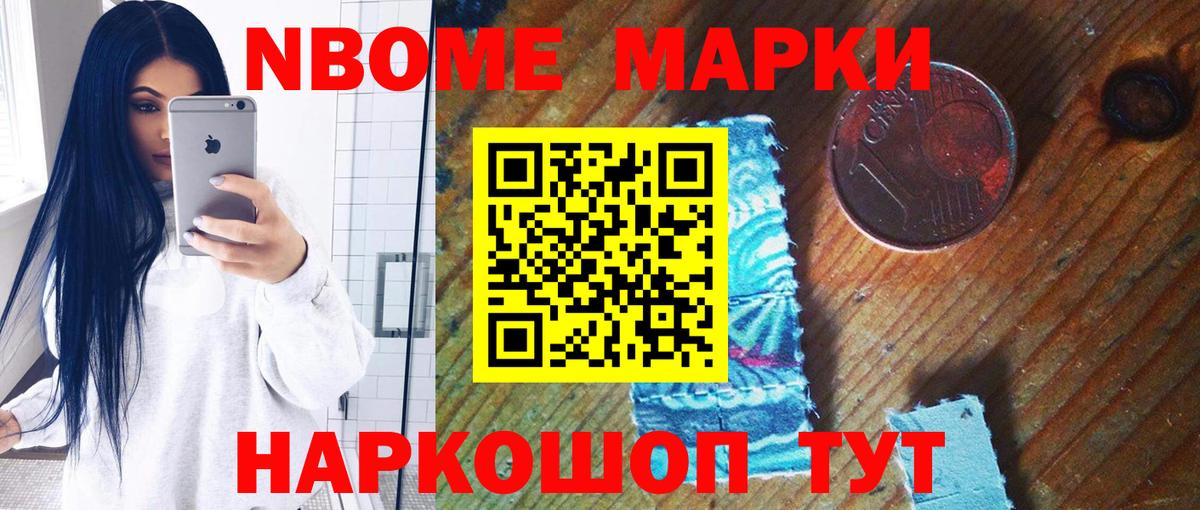 LSD-25 экстази кислота  ЛСД экстази  mega tor  Лсд 25 экстази кислота  Кисловодск 